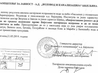Hitno saopštenje za javnost - Vodovod Bijeljina