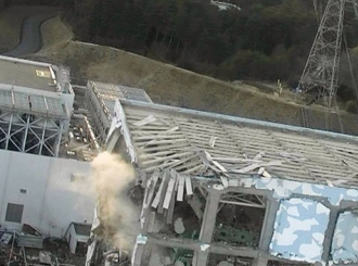 CNN: Procureo reaktor 3