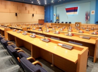 U skupštini RS deset poslanika iz Bijeljine