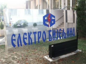 Elektronskim karticama naplaćeno gotovo 900.000 KM