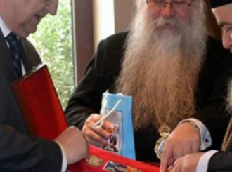 Vladika Hrizostom sa Mićićem i Perićem u poseti Solunu