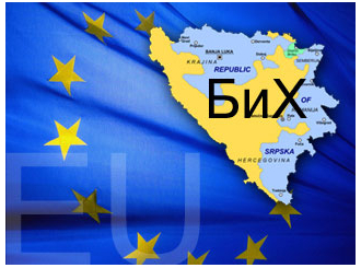 Bez napretka u BiH