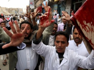 Broj mrtvih i nestalih u cuJemen: Nastavljaju se sukobi policije i demonstranata 