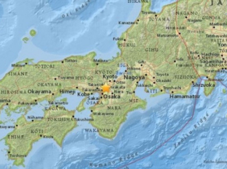 Snažan zemljotres pogodio Japan, među mrtvima i devetogodišnja djevojčica
