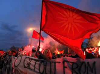 Makedonija: Demonstranti pozvali na blokadu Sobranja