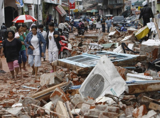 U snažnom zemljotresu u Indoneziji poginulo najmanje 19 osoba