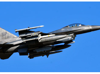 Američki avioni više ne učestvuju u kampanji u Libiji