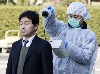 Japan traži brod za dekontaminaciju