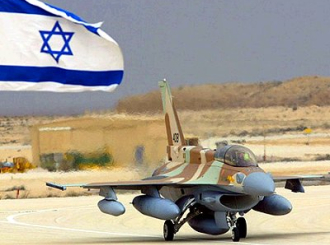 Izrael neće sada napasti Iran