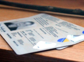 Podržani zakoni o ličnoj karti i prebivalištu