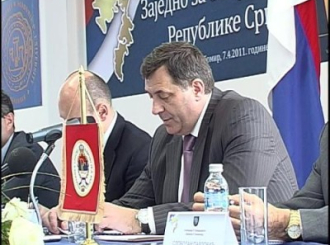 Srpska sinonim za sigurnost i razvoj