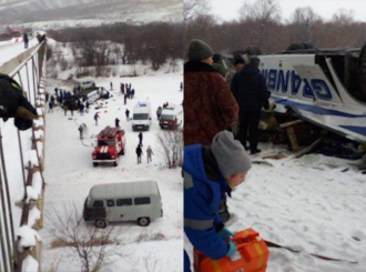 Autobus upao u rijeku, najmanje 15 žrtava