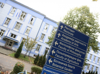 U petak odluka o povratku studenata na redovnu nastavu