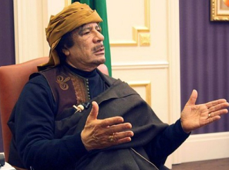 Identifikovan Gadafijev novac na računima u Švajcarskoj