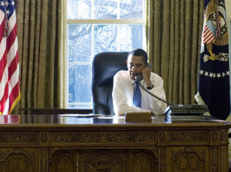 Bela kuća neće objaviti fotografije