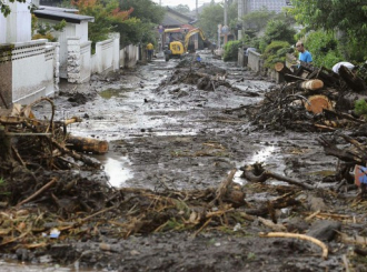 Japan suočen s novim kišama koje su odnele 19 života