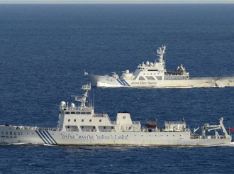 Četiri kineska broda u vodama spornih ostrva