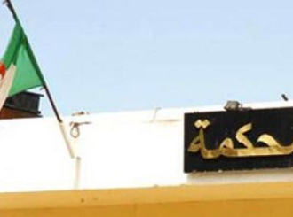 Smrtne kazne za ubistvo biznismena