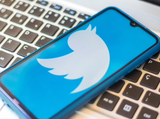 Mask potvrdio - Twitter mijenja ime