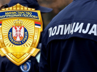 MUP Srbije: Policija se neće zvanično obraćati javnosti - dok se za to ne steknu uslovi