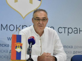 Miličević: Banka pokrenula jednostrani raskid ugovora o računu SDS-a