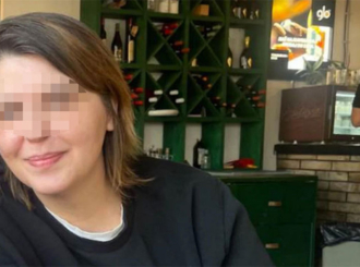 Srbija: Nestala djevojka pronađena nakon više od 40 dana