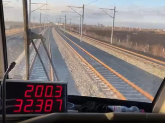 Srbija: Voz testirao prugu sa 202 kilometra na sat