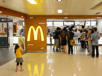 Mekdonalds mijenja poslovnu politiku, počeće da prodaje veće hamburgere