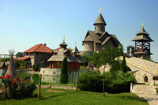 Etno selo Stanišići, Bijeljina