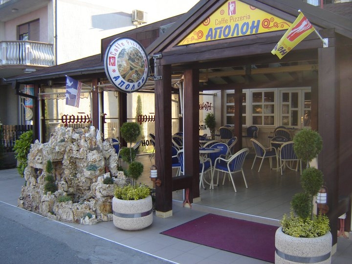 Caffe Pizzeria Apolon, Bijeljina