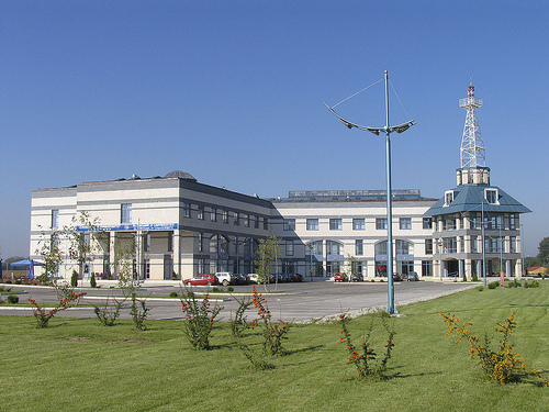 Slobomir P Univerzitet , Bijeljina