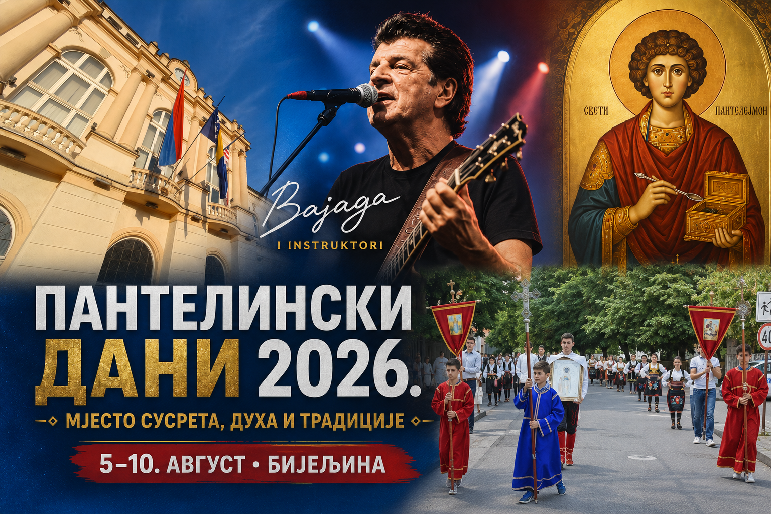 Bijeljina, Pantelinski dani 2026 
