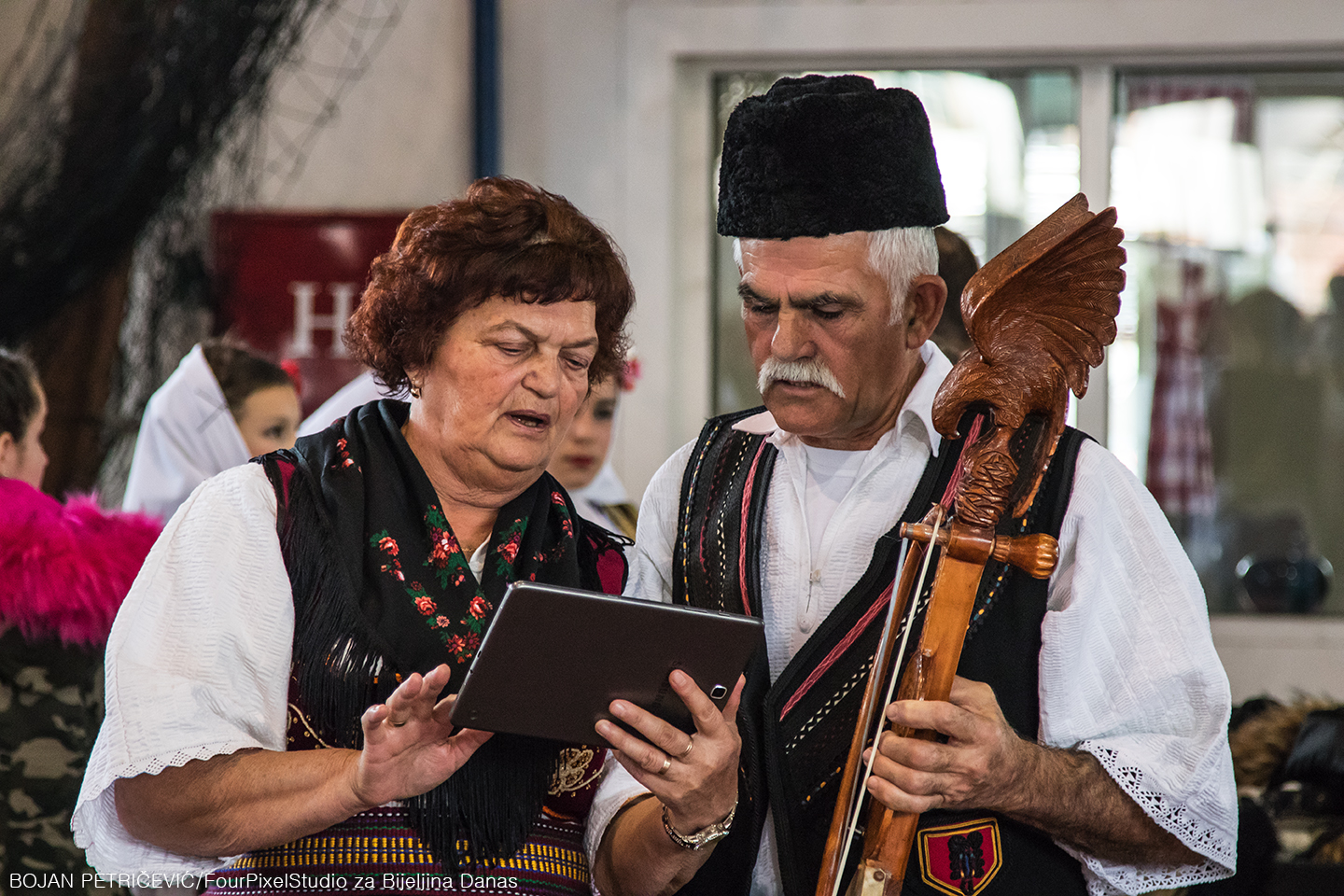 Bijeljina, Mitrovdanski vašar Agrotržni centar