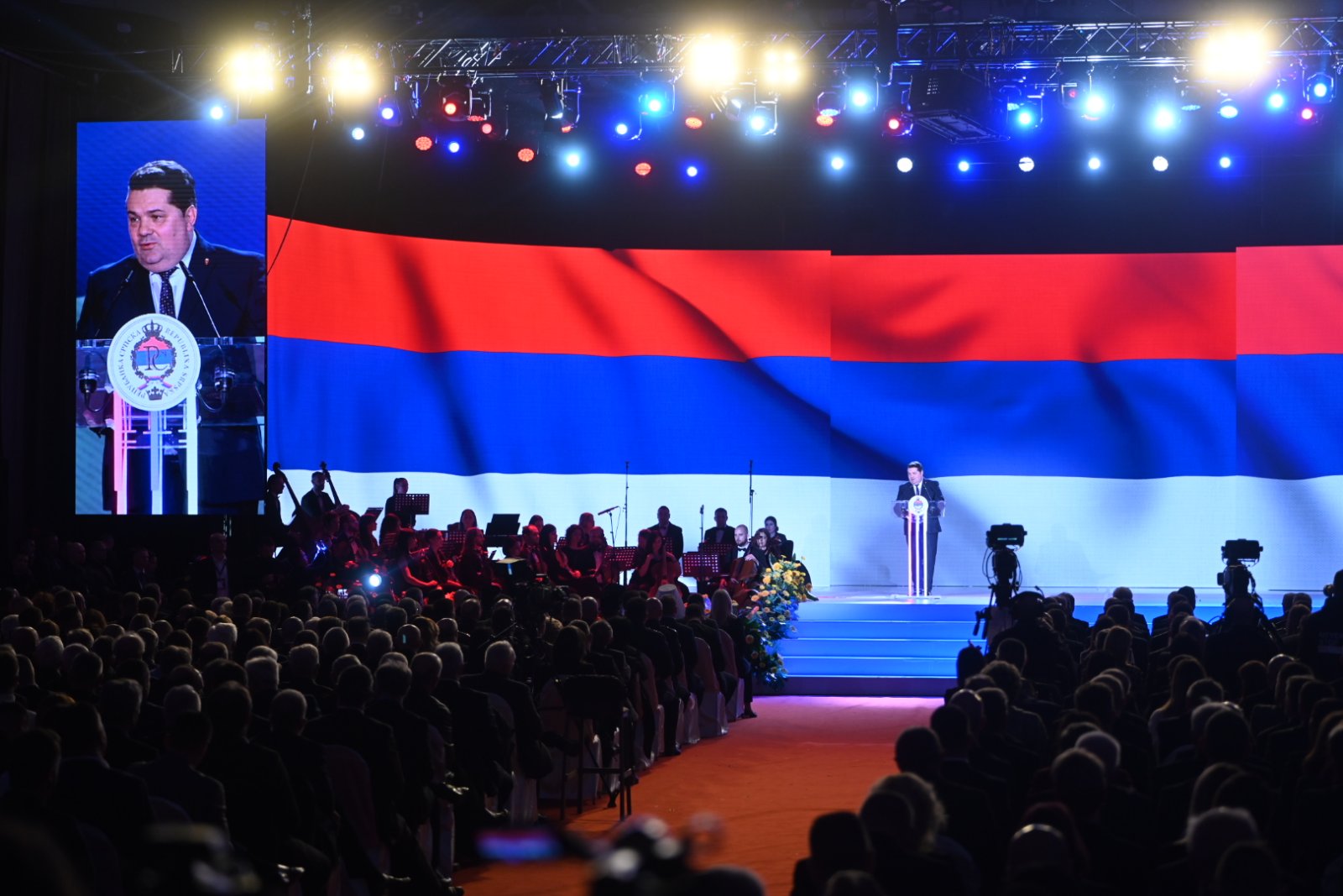 Poruke sa svečane akademije povodom obilježavanja Dana Republike