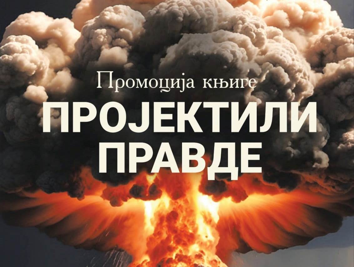 Bijeljina, Projektili pravde 
