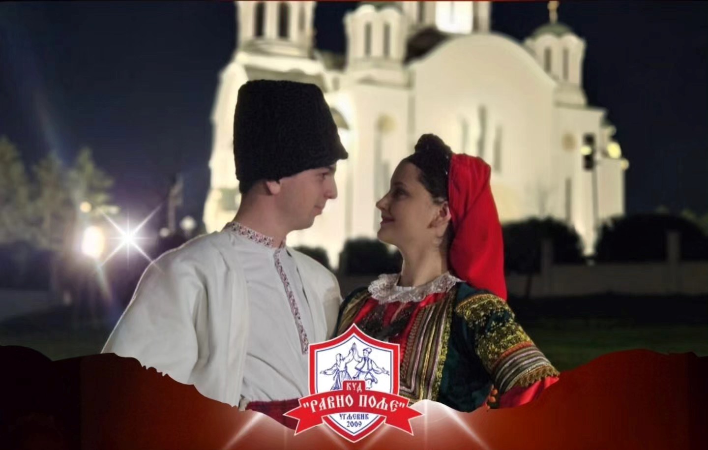 Bijeljina, Godišnji koncert KUD-a Ravno Polje 