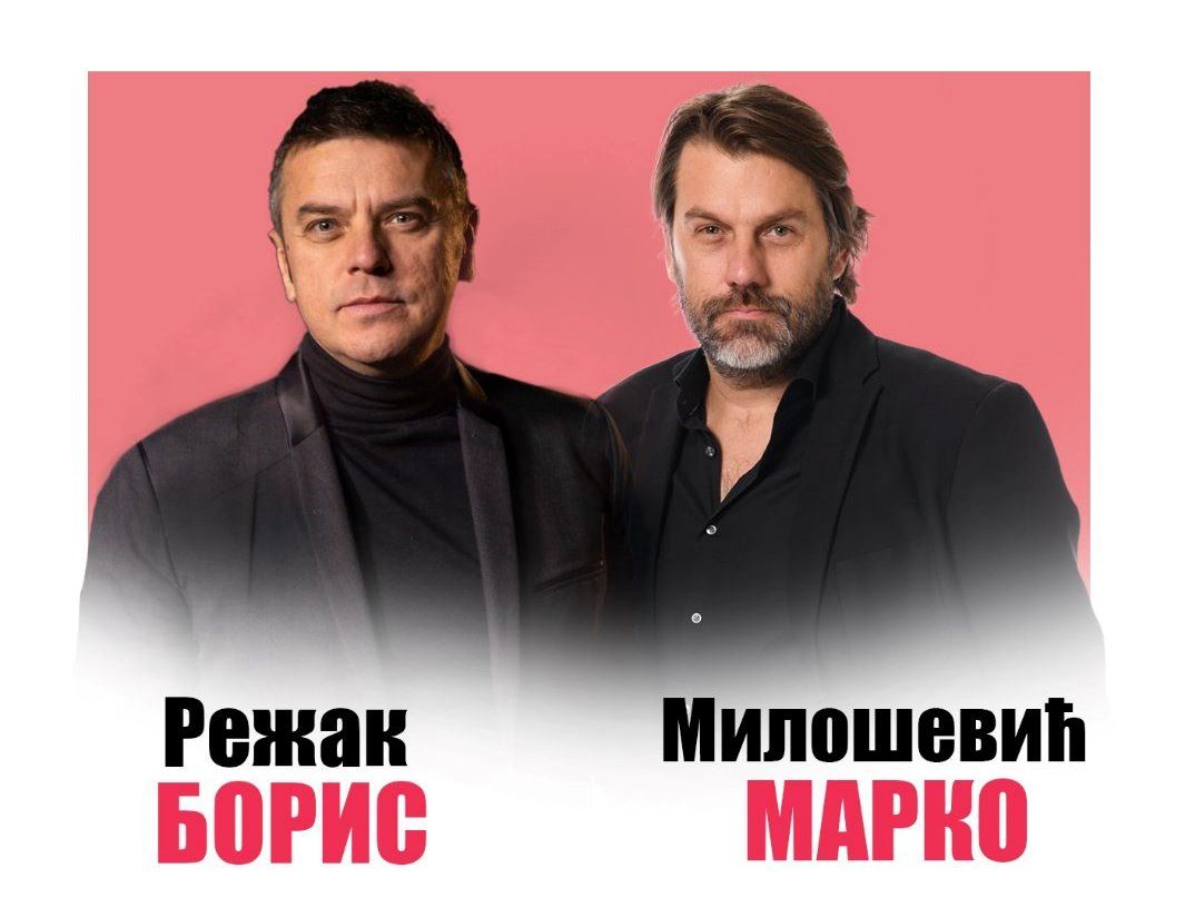 Bijeljina, Veče poezije CZK Semberija