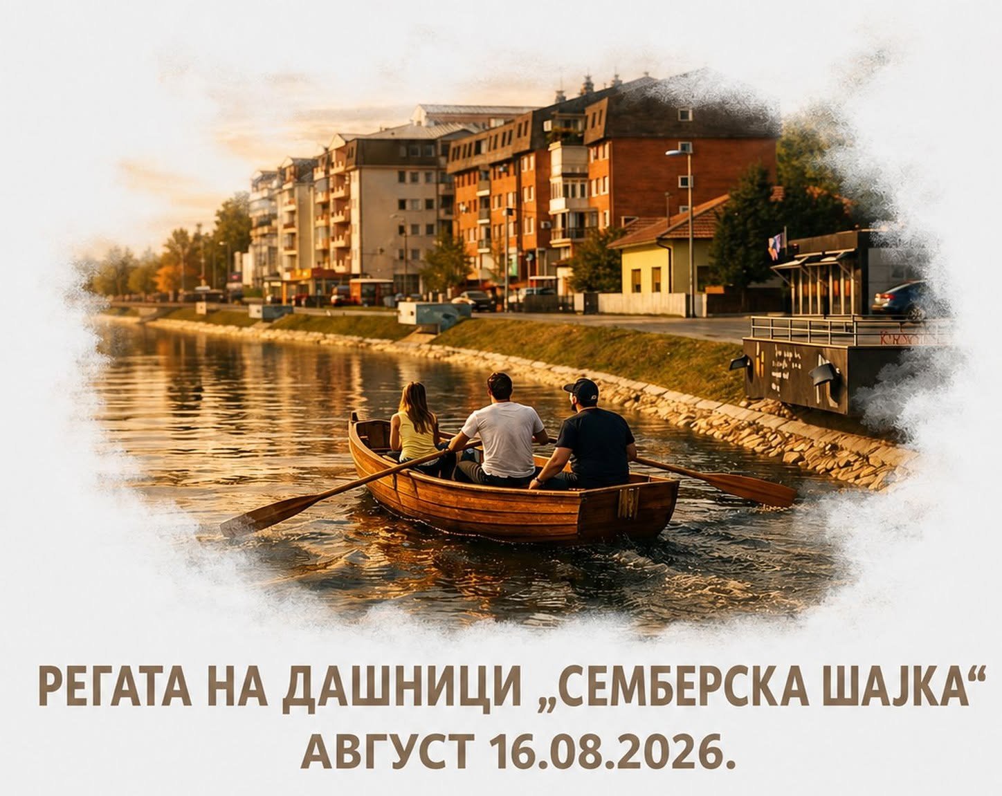 Bijeljina, Semberska šajka 