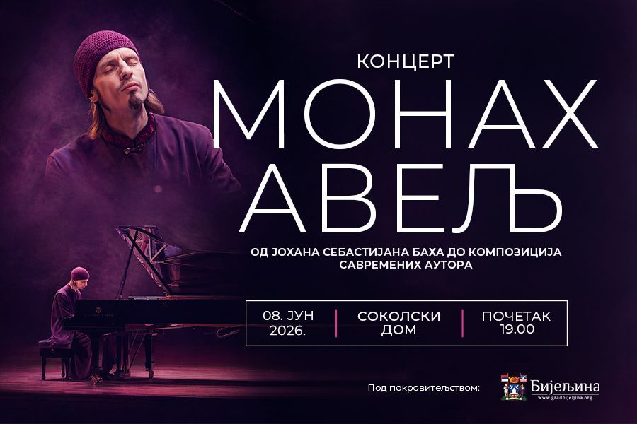Bijeljina, Koncert monaha Avelja 