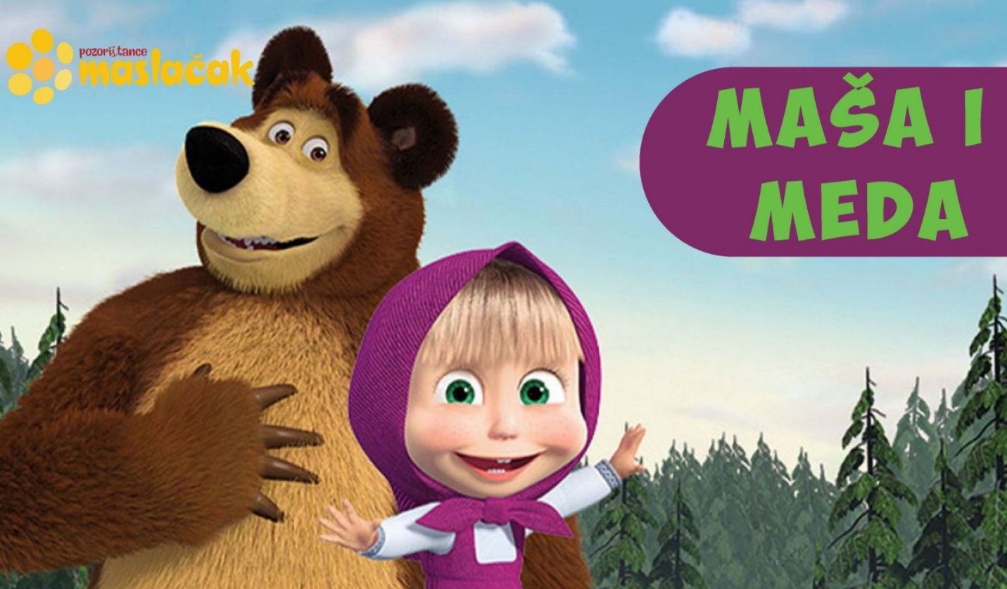 Маша и миша делает. Маша и медведь Animaccord. Анимаккорд Маша и медведь. Студия Анимаккорд Маша и медведь. Маша и медведь 2009.