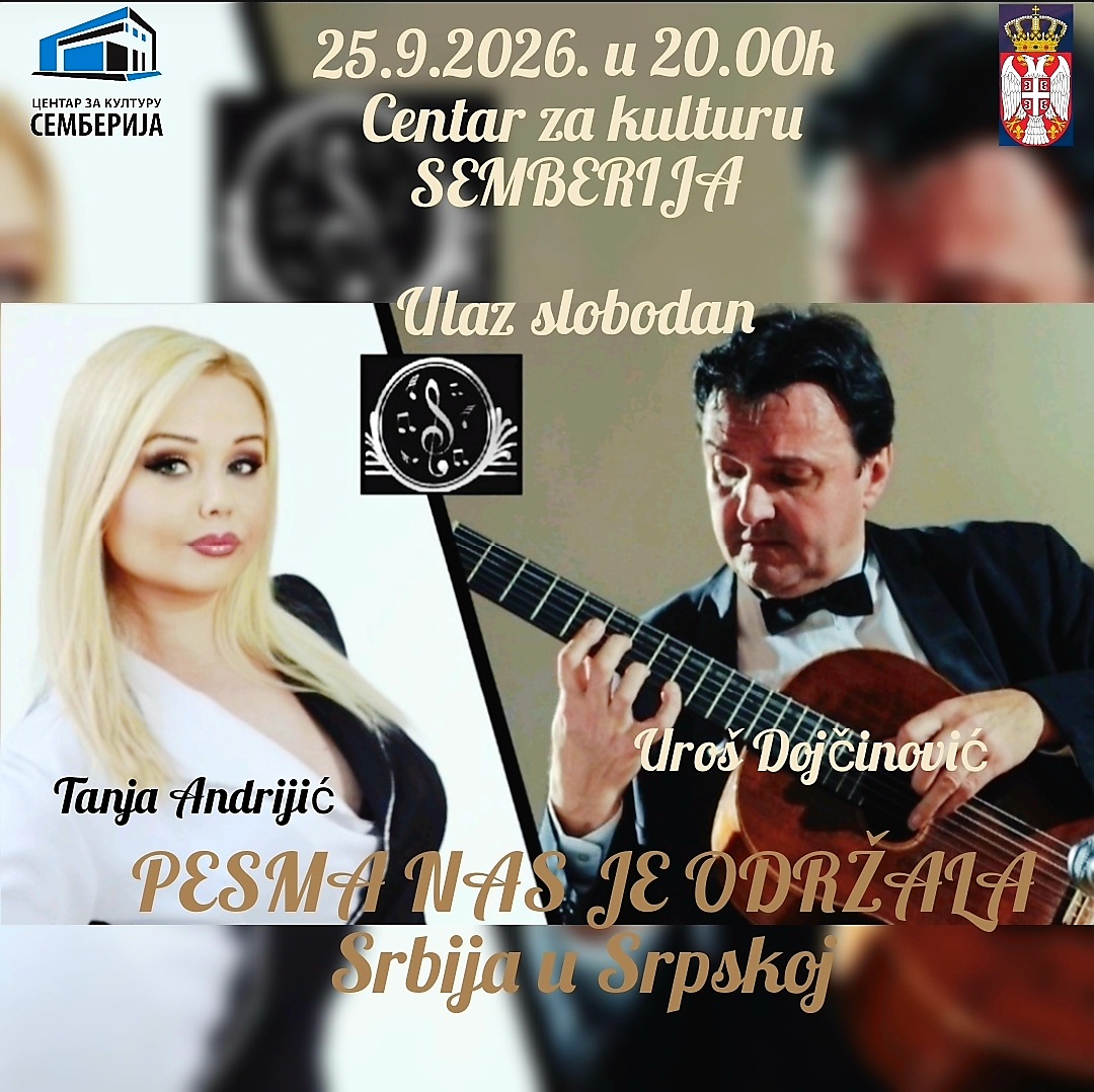Bijeljina, Pesma nas je održala CZK Semberija