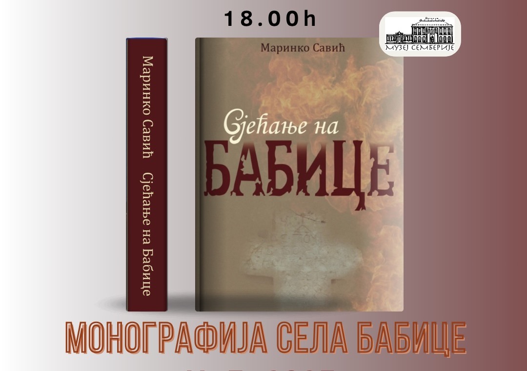 Bijeljina, Sjećanje na Babice Muzej Semberije