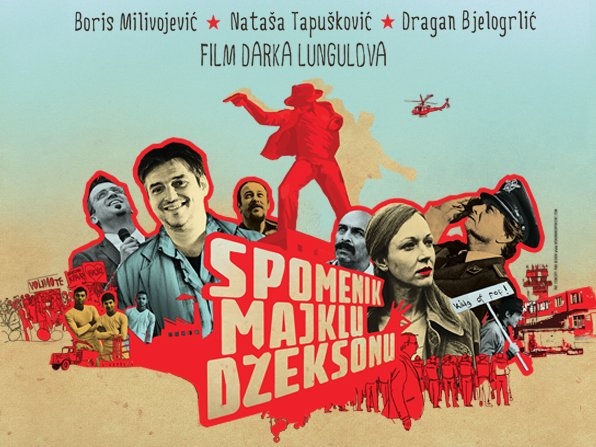 Bijeljina, Spomenik Majklu Džeksonu Gradski bioskop