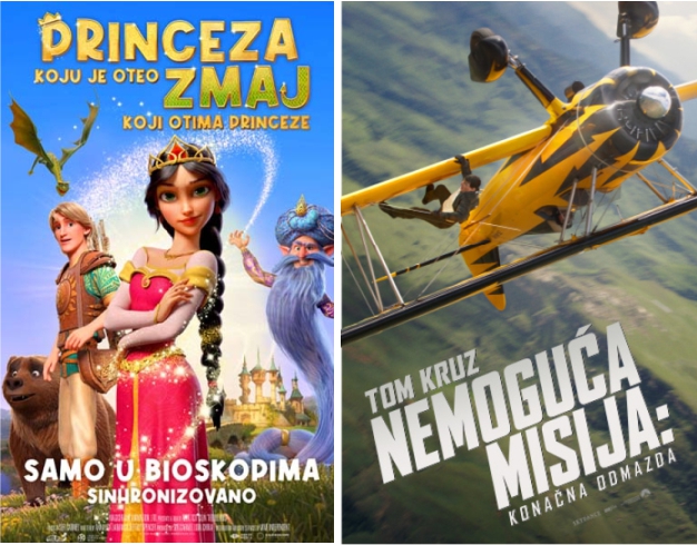 Bijeljina, Projekcija filmova u CZK CZK Semberija