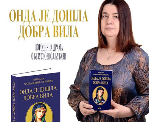 Bijeljina, Onda je došla dobra vila NB Filip Višnjić