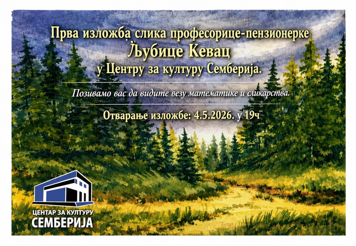 Bijeljina, Izložba slika Ljubice Kevac CZK Semberija
