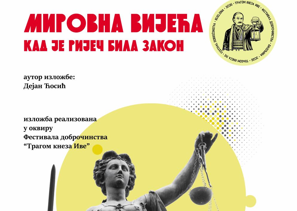 Bijeljina, Mirovna vijeća - Kad je riječ bila zakon Muzej Semberije