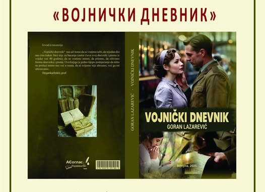 Bijeljina, Vojnički dnevnik CZK Semberija