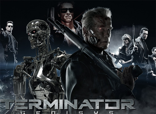 Bijeljina, Terminator Gradski bioskop