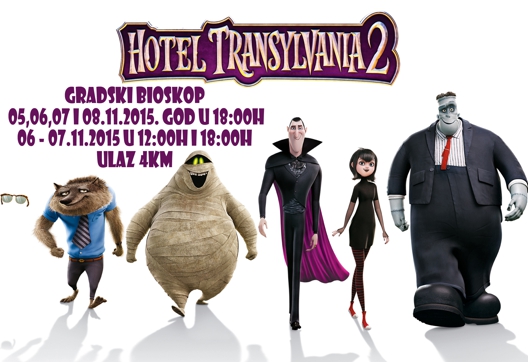 Bijeljina, Hotel Transilvanija 2 Gradski bioskop